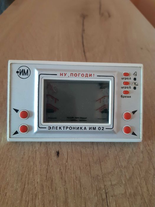Електронна игра Ну, Погоди Електроника ИМ 02, ретро