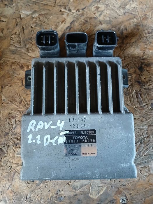 Модул дюзи Toyota Rav4 2010