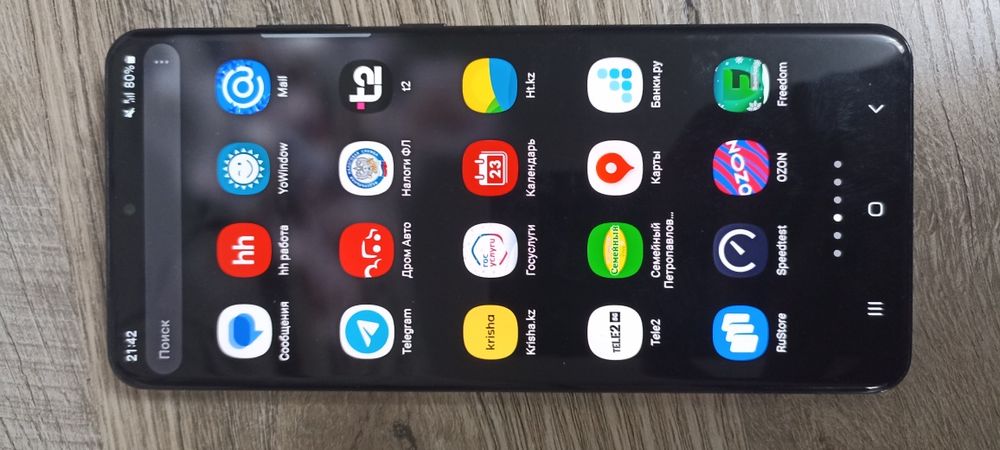 Samsung Galaxy s20 ultra 12/128гб