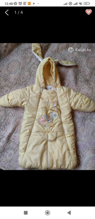 Детский комбез демисезон
