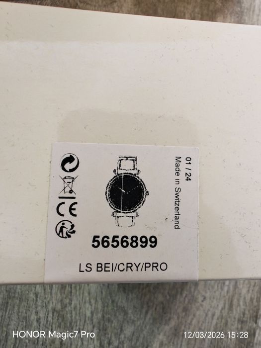 Ceas Swarovski damă