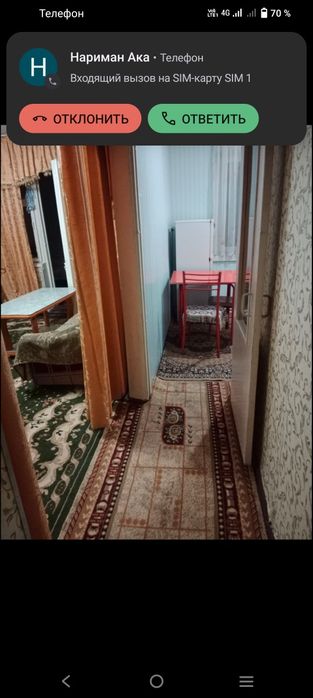 Ижарага квартира