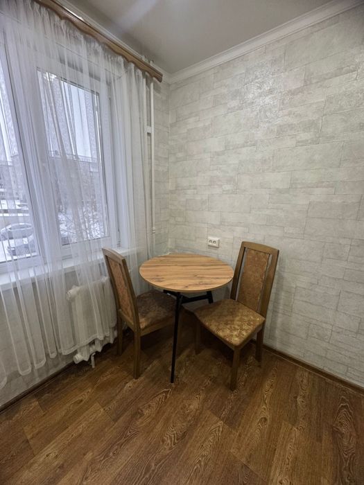 Квартира в самом центре города !