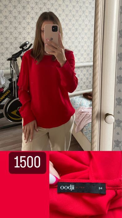 Одежда женская