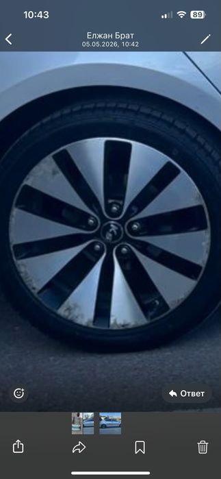 Комплект оригинальных дисков Kia R18