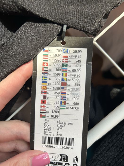 Елегантен черен гащеризон с панделки – нов