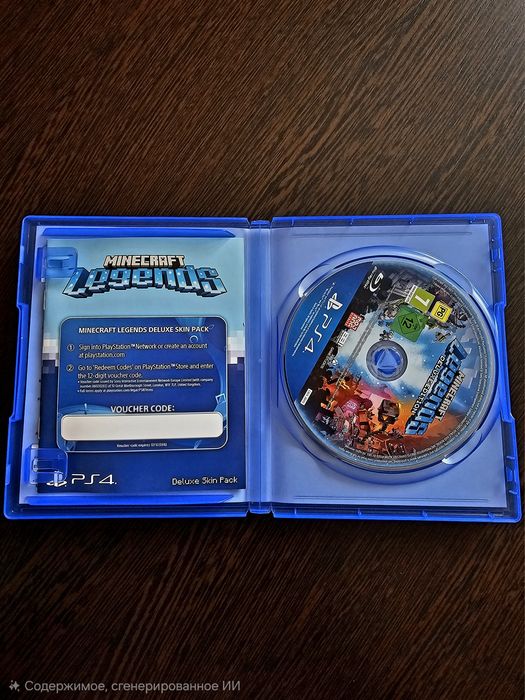 Продам игровые диски на PS-4