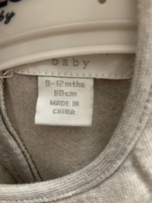 Комплект рокля Primark и ленти за глава