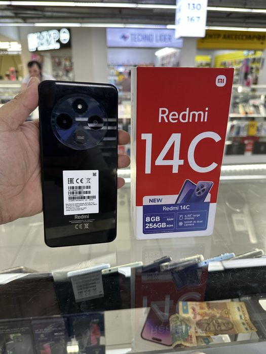 Redmi 14C. Память 8/256
