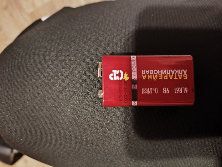 Продам металлоискатель мд4030 про