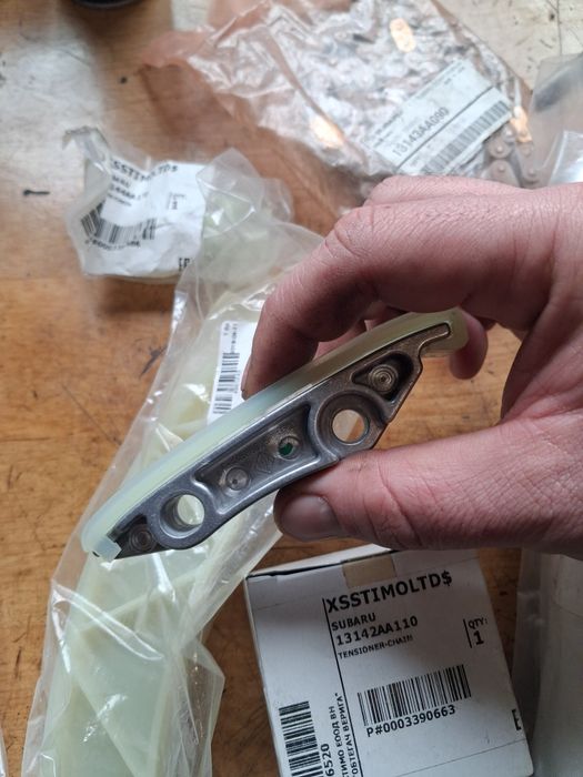 Комплект вериги за Subaru Forester