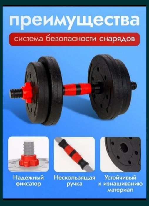 Трансформер продам