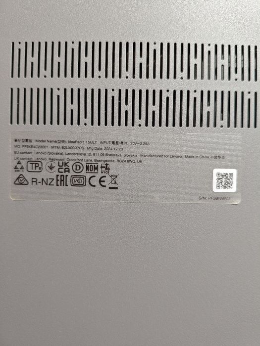 Продам ноутбук Lenovo