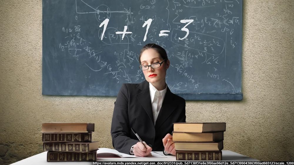 Репетитор по Математике