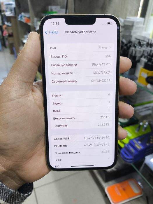iPhone 13 pro 256gb