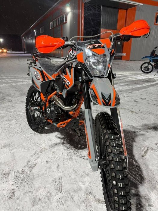 Эндуро Прогаси 300 куб