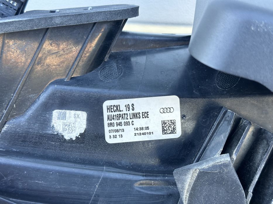 Комплект стопове AUDI Q5 SQ5 Фейслифт 8R0945093C 8R0945094C