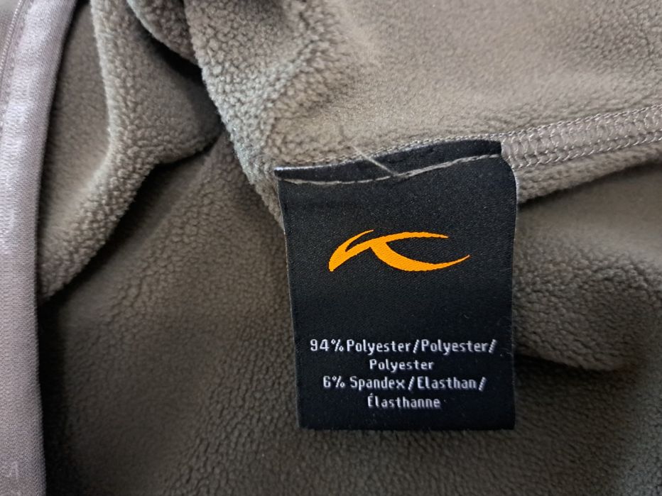 Kjus-Ориг.яке (горнище)