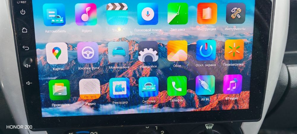 Андроид магнитола