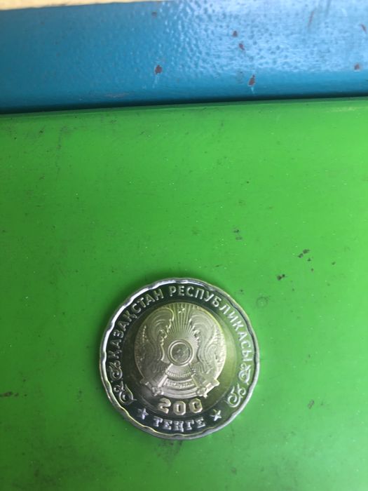 Новая монета юбилейная