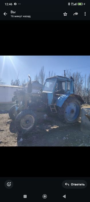 МТЗ 80 прес и жатка