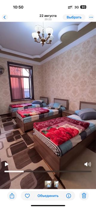 Dacha sotiladi 4 sotih