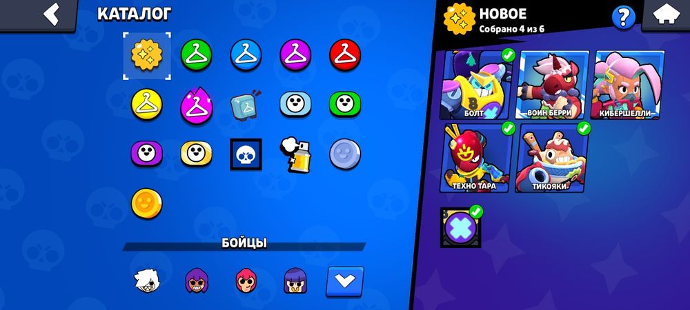 Продам аккаунт для игры Brawl Stars