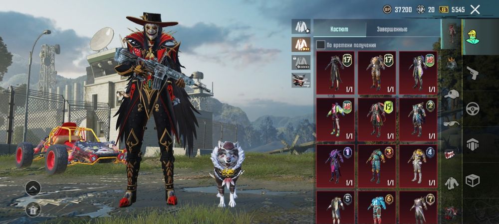 Продам ПАБГ аккаунт