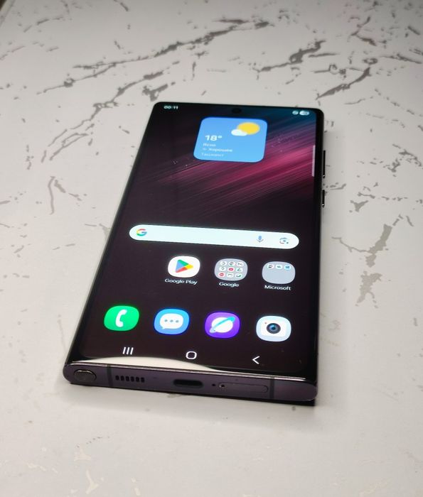 Samsung Galaxy S22 Ultra