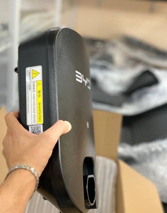 Electromobilarga zaryadka