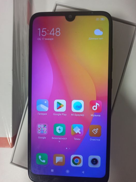 Смартфон Xiaomi Redmi 7