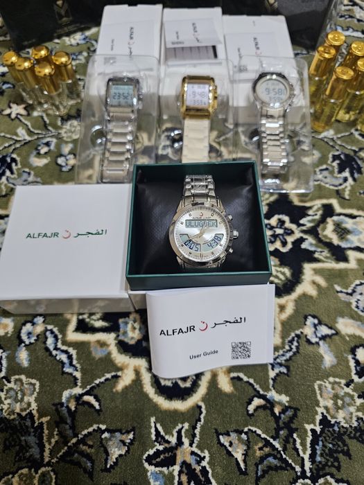 Al jafr soat va osma parfyum