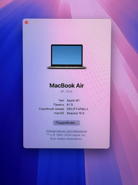 MacBook Air M1,2020 / PhoneLab