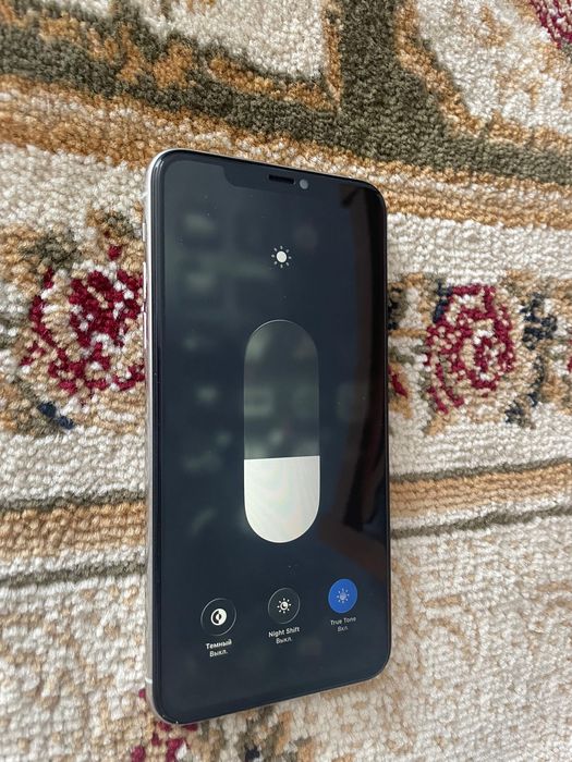 обмен 11 про макс