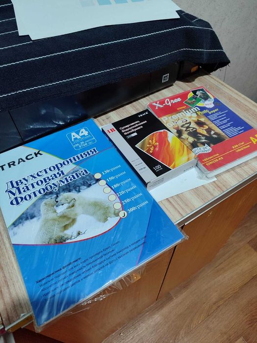 Чернила для принтера, фотобумага разная недорого
