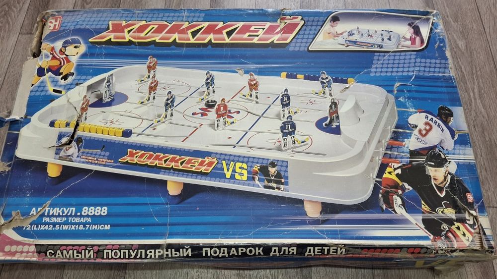 Продаётся настольная игра ХОККЕЙ.