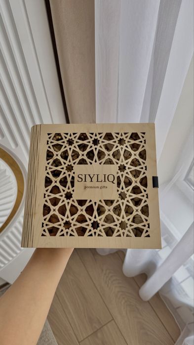 Подарки на Рамадан