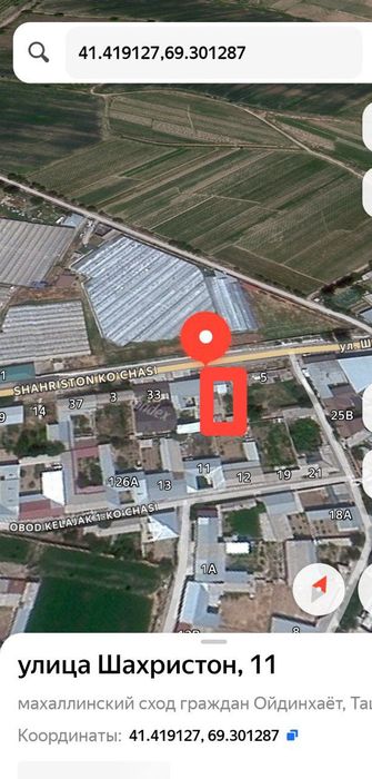 Продается участок вдоль дороги Шуробозор