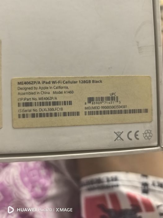 Продам iPad айпад