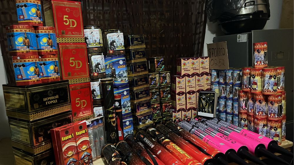 Оптом салюты ең арзан бағада