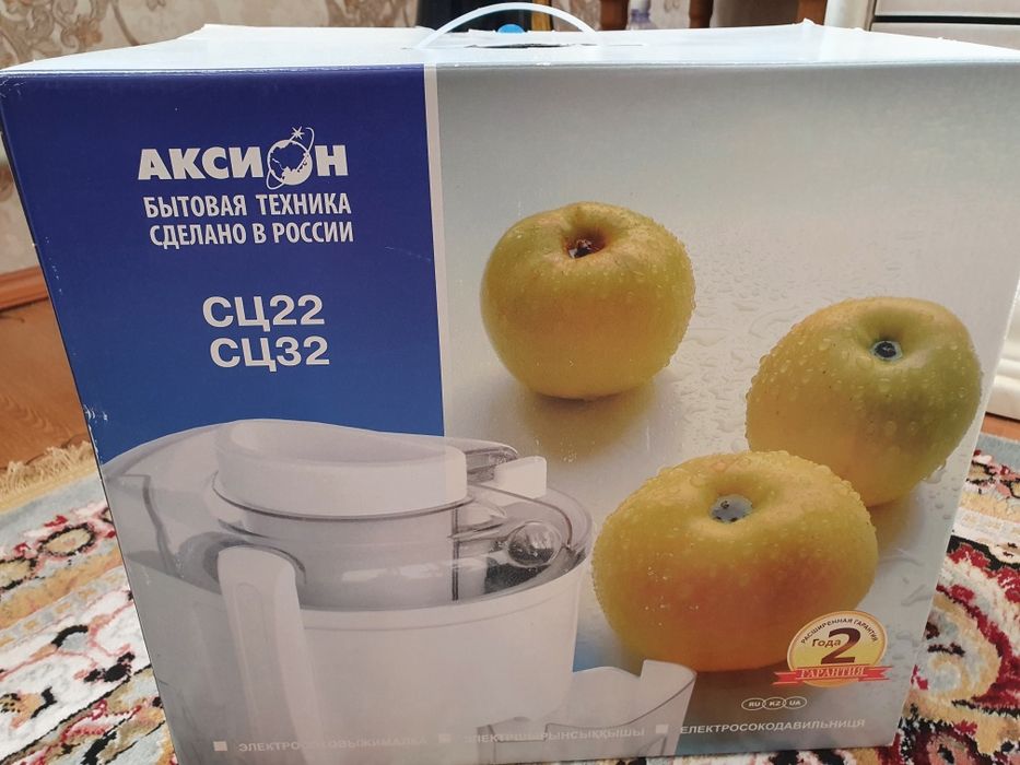 Продам электросоковыжималку