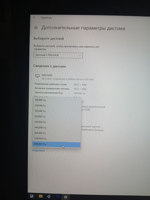 Curved Manitor 27 talik 200hz Sotiladi!
