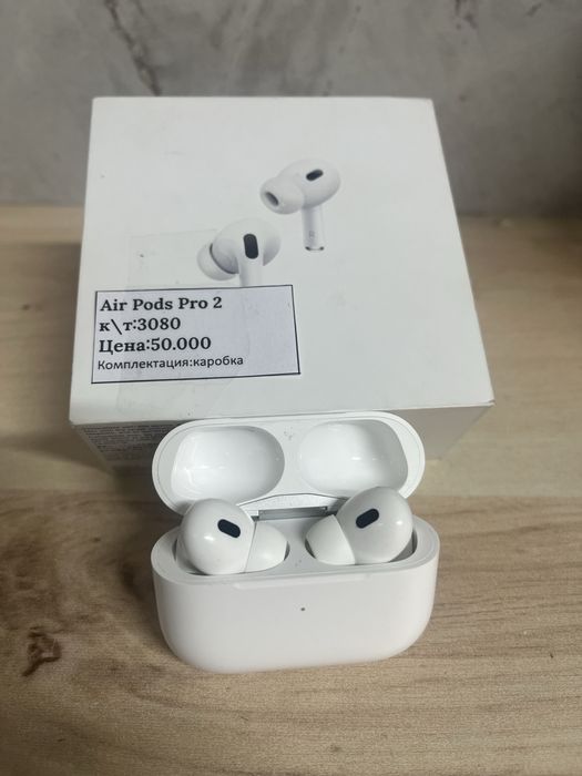 Air Pods pro 2 |Аирподс про 2