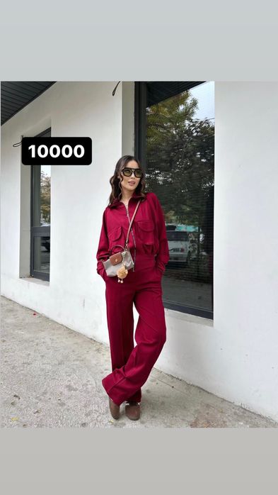 Одежда по низкой цене