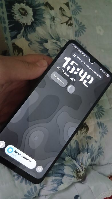 A06 сотилади идеал