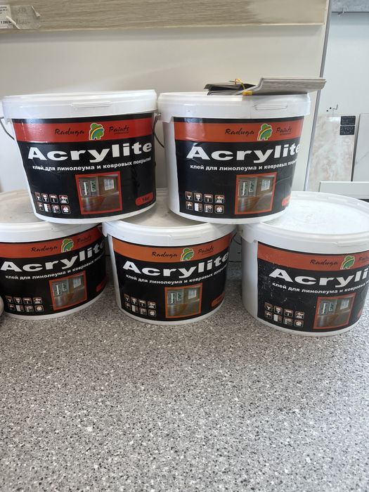 Линолеум Ламинат