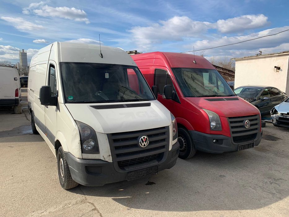 RADIATOR Ventilator Pompa Servo Galerie VW CRAFTER 2.5 TDI 2007 EURO 4