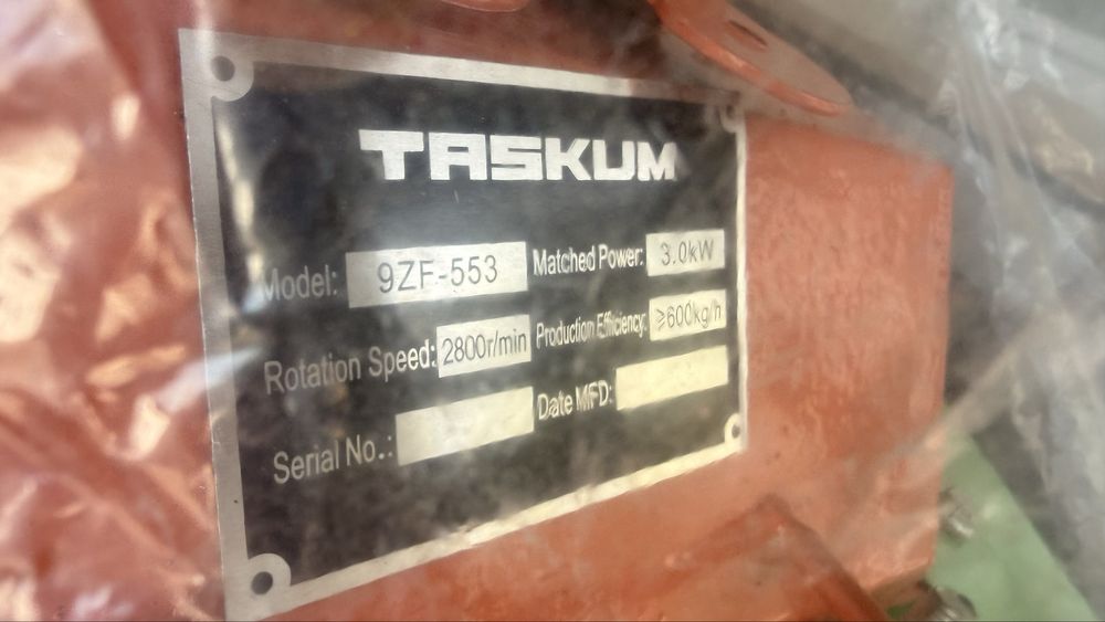 Дробилка кормовая