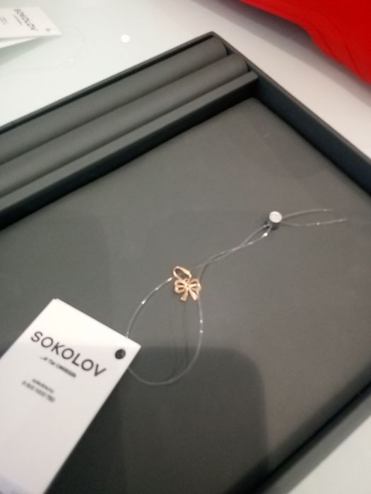 Золото,Sokolov Новый