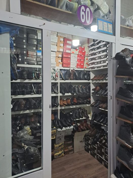 Магазин сатылады